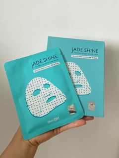 [bán lẻ] Mặt nạ lụa Skin BK Jade Shine 1 mask