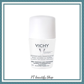 Lăn khử mùi Vichy 50ml