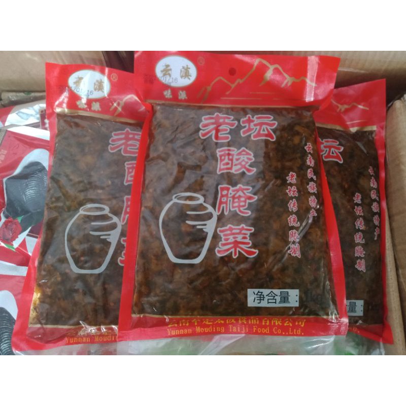 Dưa cải muối chua cay gói 1kg