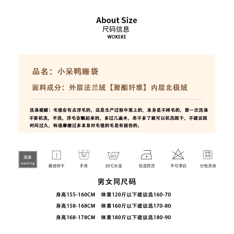 {Nightgown} Đầm Ngủ Flannel Hình Vịt Elizabeth Thu Đông Năm 2021 xtWB- * &&&&& * | BigBuy360 - bigbuy360.vn