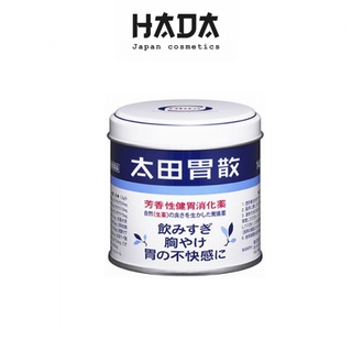 Bột dạ dày bao tử ohta's isan 140g- hadacosmetic