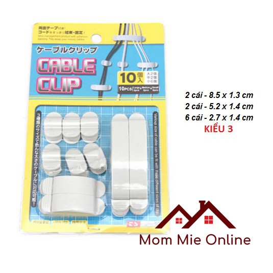 Kẹp dây điện chống rối - B103