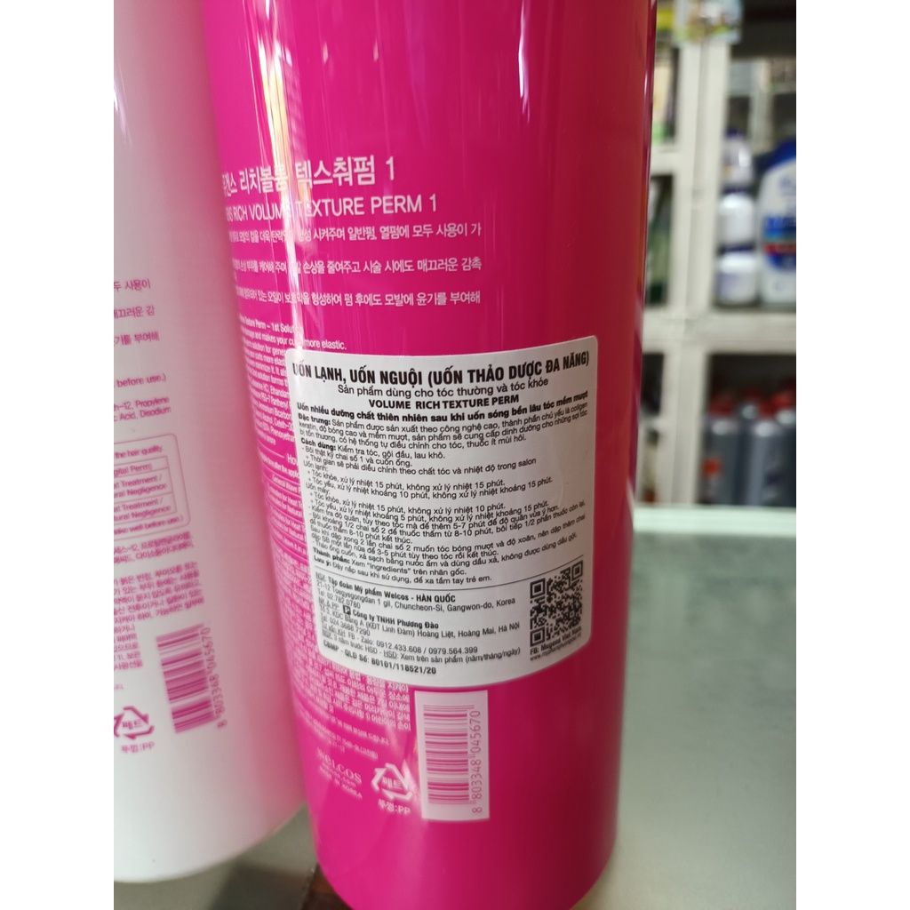 Thuốc Uốn Tóc Thảo Dược Đa Năng Mugens Rich Volume Hàn Quốc