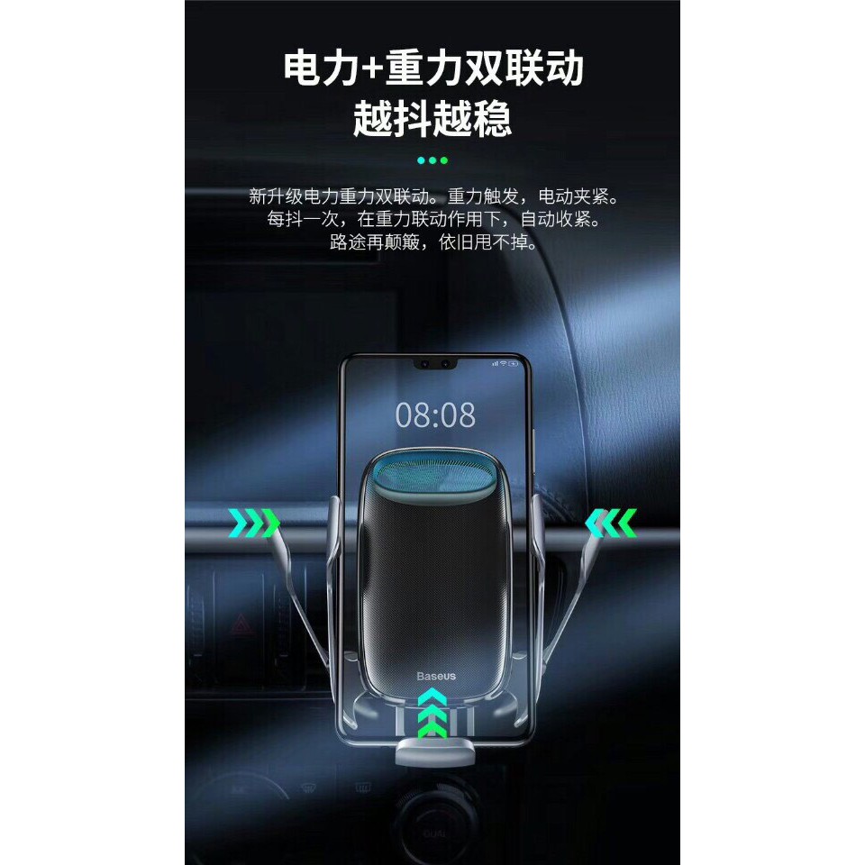 Giá đỡ điện thoại Baseus cảm biến hồng ngoại kẹp mở tự động kiêm sạc không dây trên ô tô | BigBuy360 - bigbuy360.vn
