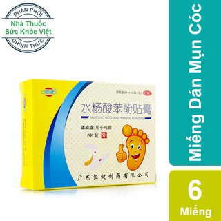 Miếng dán trị mụn cóc