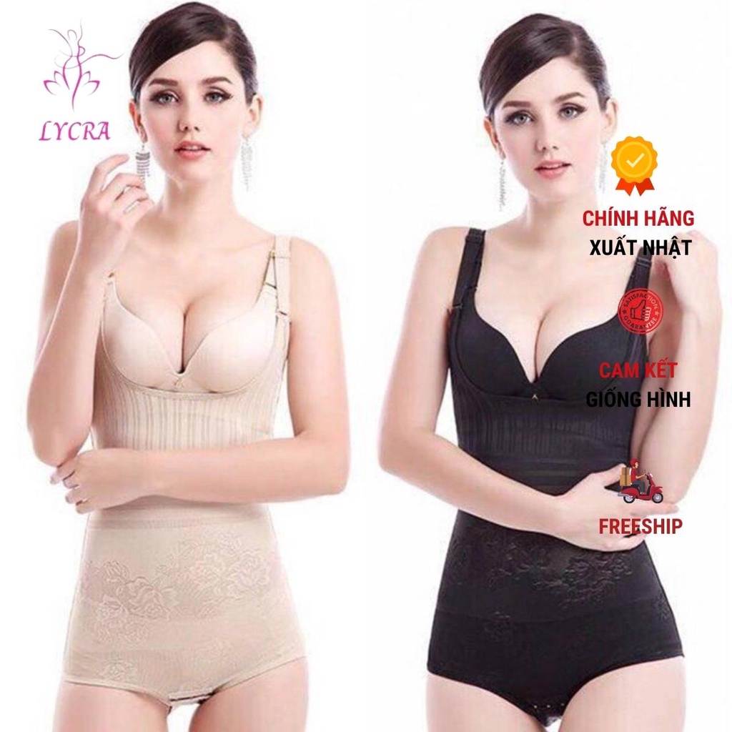 Quần lót gen nịt bụng định hình toàn thân giảm eo xuất Nhật