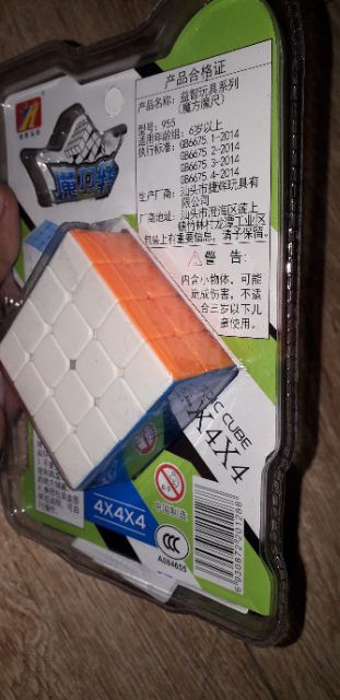 Rubik 4x4x4 MaGiC Cube xoay trơn không rít dạ quang