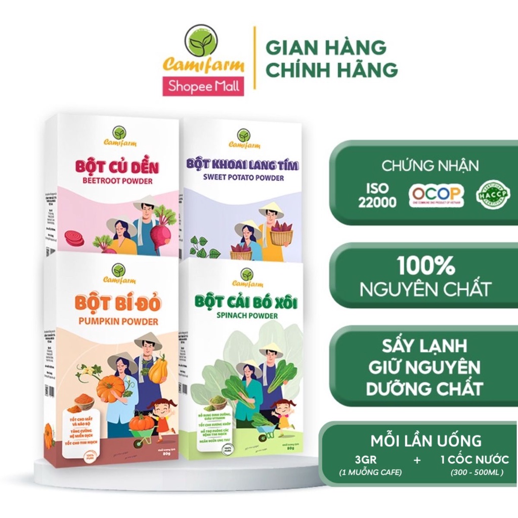 Bột Rau Củ Ăn Dặm Cho Bé CAMIFARM Nguyên Chất 100% Combo 4 hộp x 80g