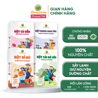 Bột rau củ ăn dặm cho bé camifarm nguyên chất 100% combo 4 hộp x 80g