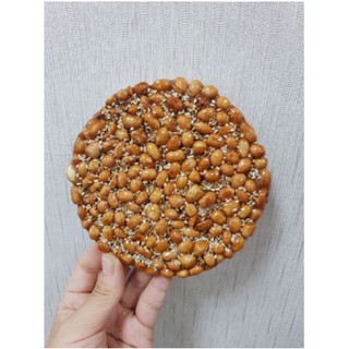 COMBO 5 BỊCH KẸO ĐẬU PHỘNG 200gr