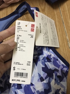 Áo tập uniqlo