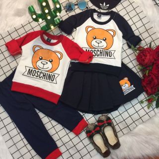 Bộ nỉ da cá qc cho bé trai và gái