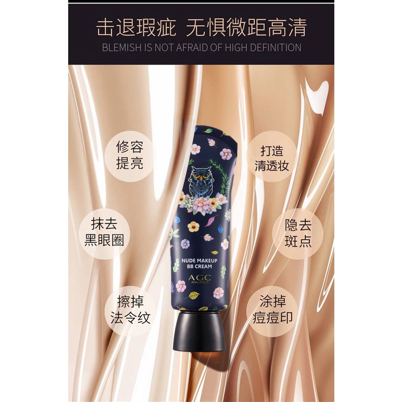 贵 奇 Nude Makeup BB Cream làm việc điện tử Đổi | BigBuy360 - bigbuy360.vn