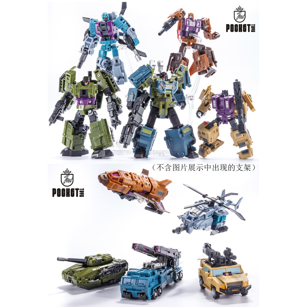 Mô hình Pocket Toys Transformers Bruticus PT-05