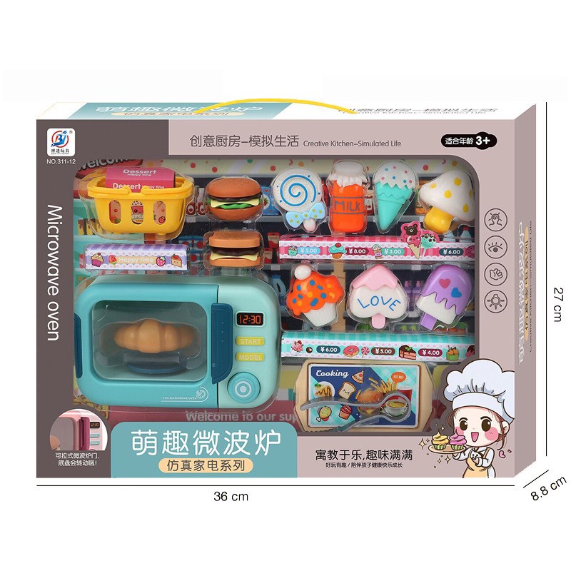 BỘ ĐỒ CHƠI MICROWAVE OVEN 36 CHI TIẾT / BỘ ĐỒ CHƠI LÒ VI SÓNG PHÁT NHẠC CỰC HOT CHO BÉ YÊU