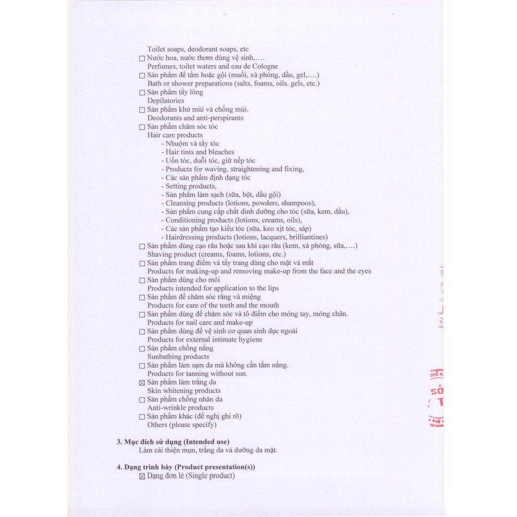 KEM SÂM THORAKAO HỘP 7G GIÚP DƯỠNG DA NGỪA MỤN HIỆU QUẢ