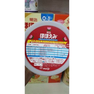 Sữa bột Meiji lon số 0 800G