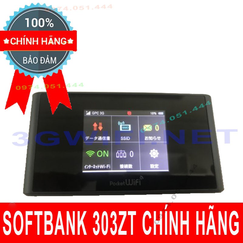 Bộ phát Wifi 4G ZTE - Softbank 303ZT Đen, 3G/4G Mifi LTE, Huawei 303HW Tốc Độ 150 Mbps