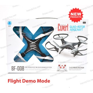 Máy bay điều khiển từ xa BF-008