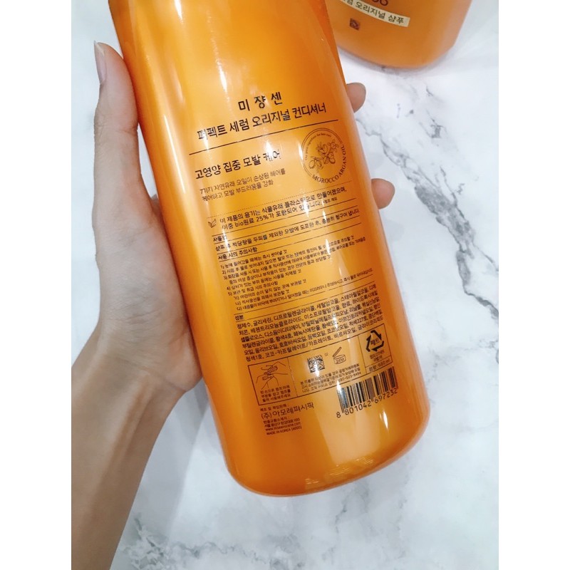 Cặp Gội-Xả Misen Scene Perfect Vàng 680ml/chai