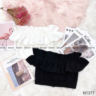 ÁO KIỂU VOAN DẬP