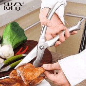 KÉO INOX CẮT THỊT GÀ