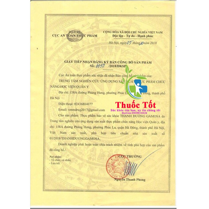 [Chính Hãng] LIỆU TRÌNH 2 HỘP THANH ĐƯỜNG GAMOSA HỌC VIỆN QUÂN Y | BigBuy360 - bigbuy360.vn