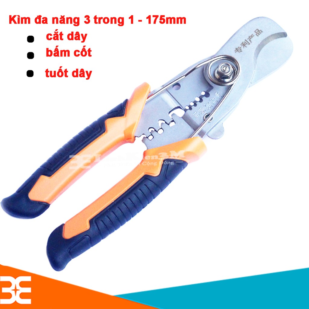 Kìm Đa Năng 3 Trong 1 R'DEER 120-8281 (Cắt-Tuốt-Bấm Cốt)