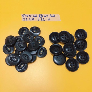 5 Nút áo, cúc áo, khuy áo đen size to