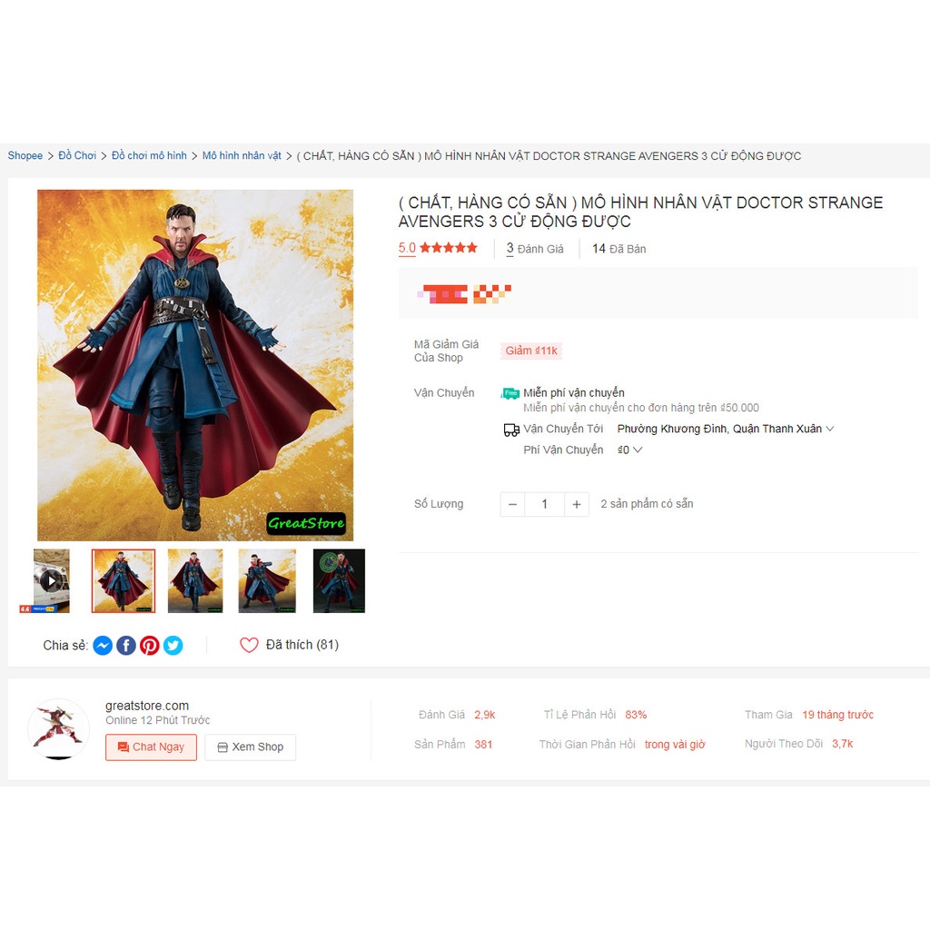 MÔ HÌNH NHÂN VẬT DOCTOR STRANGE AVENGERS 3 CỬ ĐỘNG ĐƯỢC