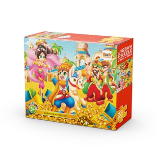 PUZZLE Xếp Hình ALI BABA VÀ 40 TÊN CƯỚP Woody 104 Miếng