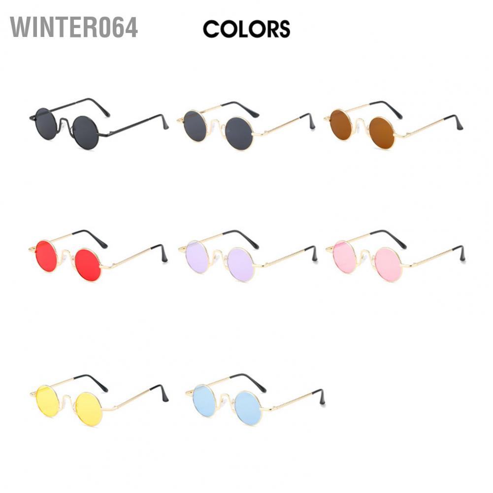 Winter064 Round Sunglasses Metal Fashion Unisex Glasses Retro Eyeglasses Outdoor Clothing Accessories