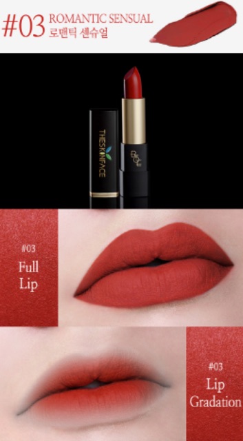 Son THE SKIN FACE - BOTE LIPSTICK ROMANTIC SERIES 