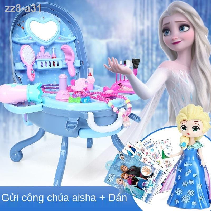 [hàng mới]đồ chơi nhà trẻ em Frozen 2 vali Aishaai hộp mỹ phẩm cho bé gái 3-6 tuổi [Gửi vào ngày 28 tháng 7]