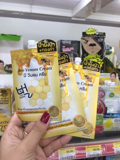 Collagen mật ong