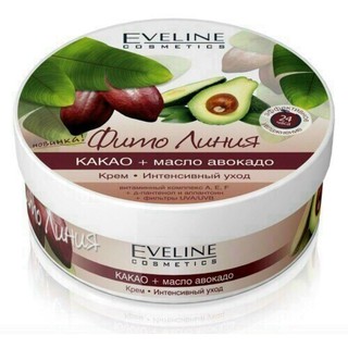 Kem dưỡng ẩm chăm sóc chuyên sâu Eveline Cream : Cacao + dầu bơ 210 ml