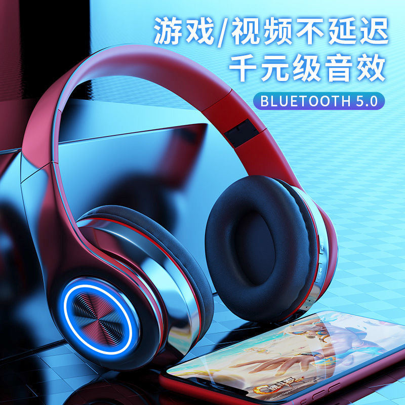 Tai Nghe Bluetooth Không Dây Phát Sáng Phong Cách Thể Thao | BigBuy360 - bigbuy360.vn