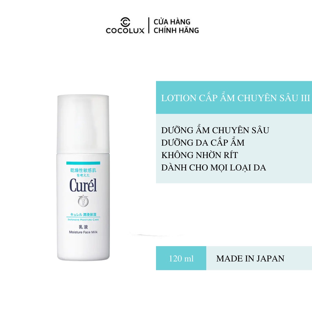 Lotion Curel Dưỡng Da Cấp Ẩm Chuyên Sâu 150ml