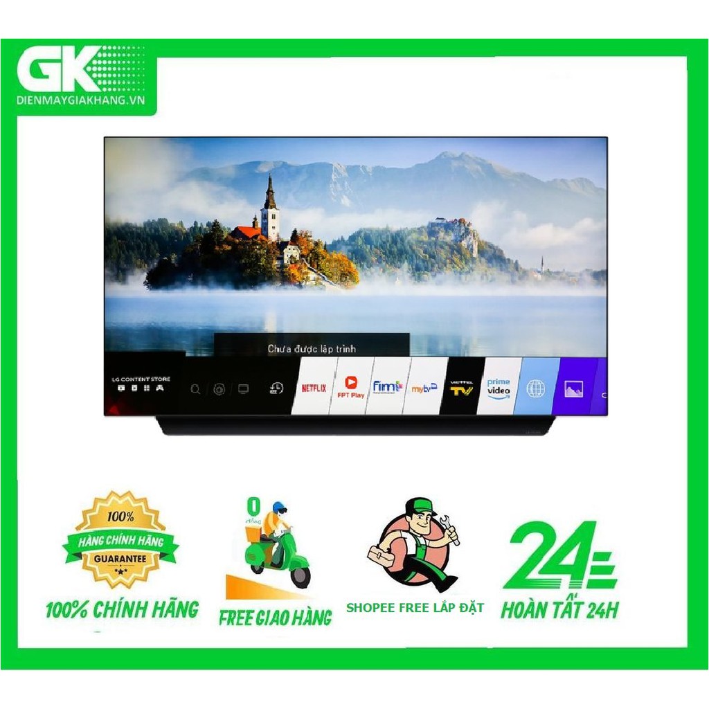 55CXPTA - MIỄN PHÍ LẮP ĐẶT - Smart Tivi OLED LG 4K 55 Inch OLED 55CXPTA ThinQ AI