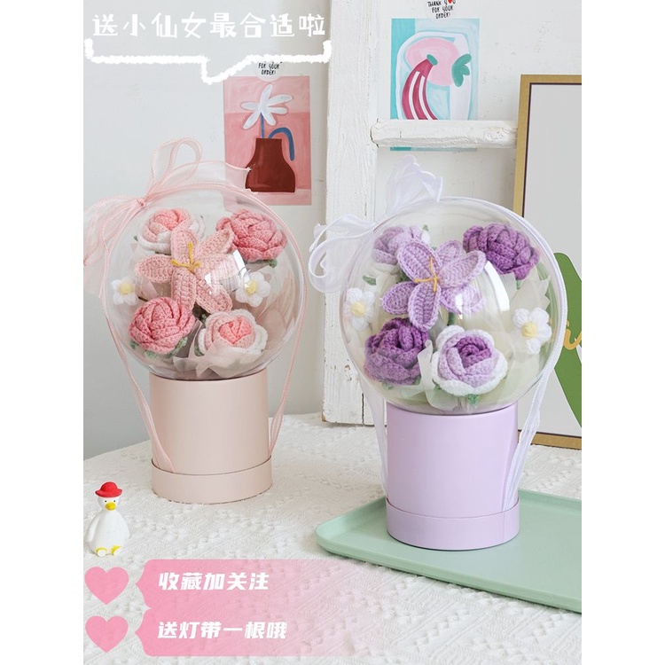 [diy] Bó Hoa Hồng Đan Tay Và Hoa Hướng Dương Dệt Kim Thủ Công Làm Quà Tặng Ngày Nhà Giáo#hoa len móc#đan len handmade#hoa len