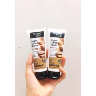 Tẩy da chết mặt cafe organic