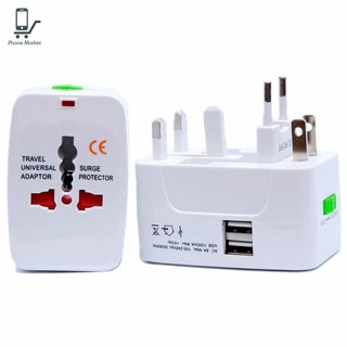 Multi-Function Global Universal Power Adapter Converter Travel Plug Adapter
