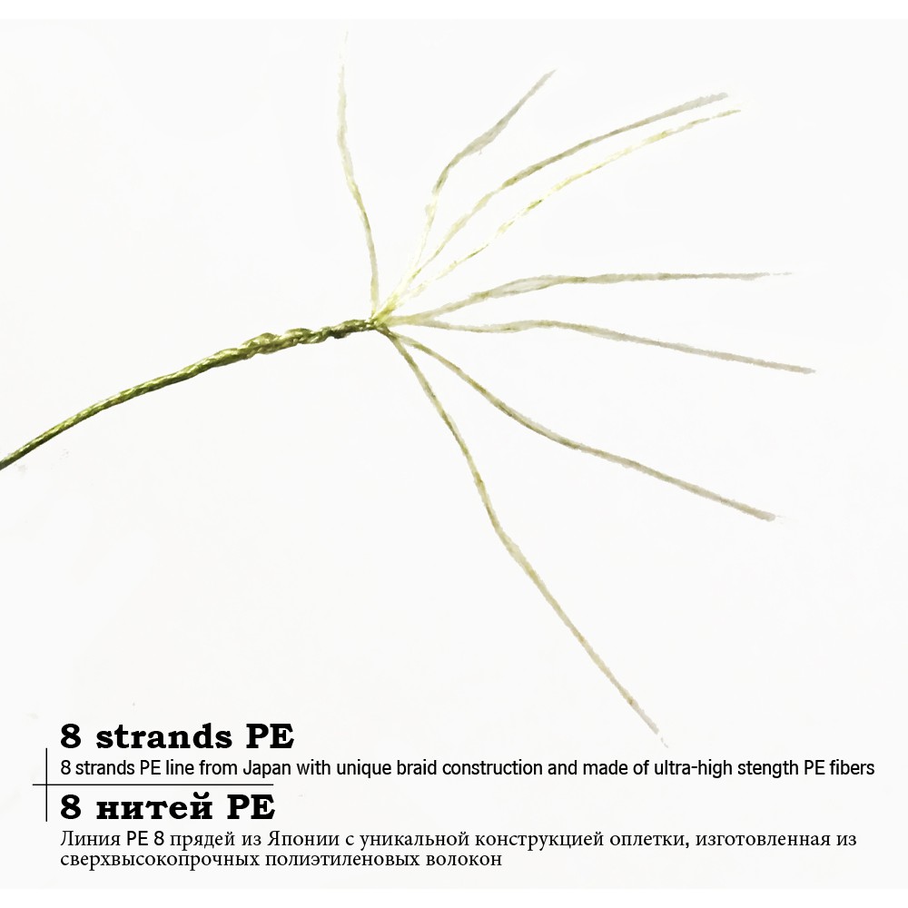 Cuộn Dây Câu Cá Bện 8 Sợi PE JOF X8 100M 150M 300M 500M 15 20 30 40 60 8