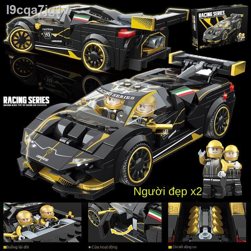 □❈Tương thích với Lego Lamborghini lắp ráp khối xây dựng ô tô đua xe thể thao người lớn mô hình đồ chơi quà t