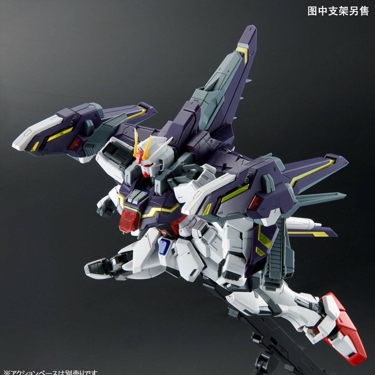 Mô Hình Gunpla P-BANDAI: MG 1/100 LIGHTNING STRIKE GUNDAM VER. RM