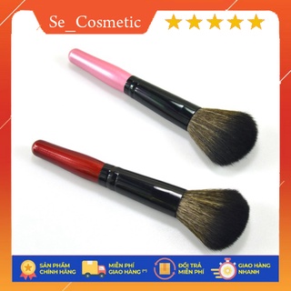 Cọ đánh phấn phủ và má hồng Se_cosmetic