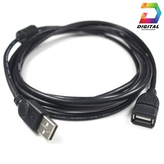 Cáp USB Nối Dài Xịn Có Chống Nhiễu - Cable USB