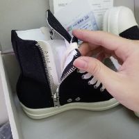 Giày sneaker ro cổ cao đế thơm vani