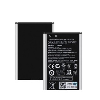 Pin asus zenfone 2-laser 5.0 (c11p1428/ze500kg/z00rd/ze500kl/z00ed/2300~2400mah ( loại 1 bảo hành 6 tháng )
