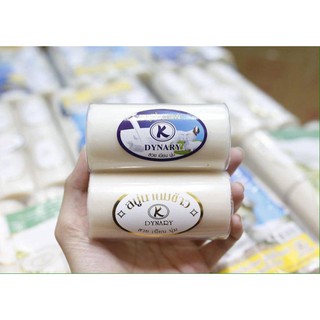 Bánh xà phòng cám gạo/ sữa dê Thái Lan